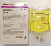 Моксифлоксацин Р-р д/инфузий 1.6мг/мл 250мл от Ист-Фарм ООО