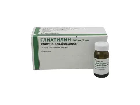 Глиатилин Флакон 7мл №10 произодства Мифарм с.п.а.