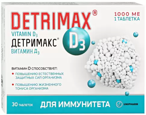 Детримакс 1000 Витамин Д3 Таблетки 1000МЕ 230мг №30 произодства Грокам, Польша