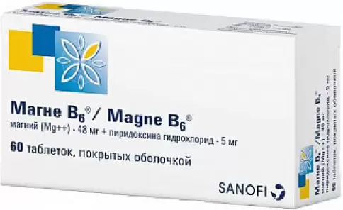 Магне Б6 Таблетки п/о №60 произодства Санофи