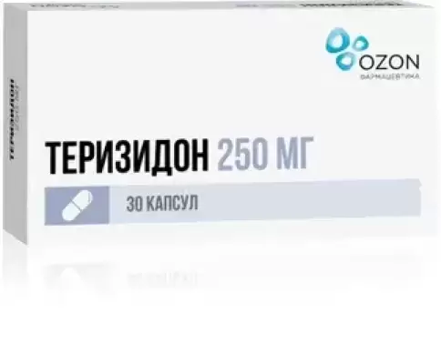 Теризидон Капсулы 250мг №30 произодства Озон ФК ООО