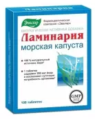 Ламинария (Морская капуста) Таблетки 200мг №100 от Эвалар ЗАО