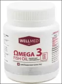 Рыбий жир Омега-3 от Мелиген ФП