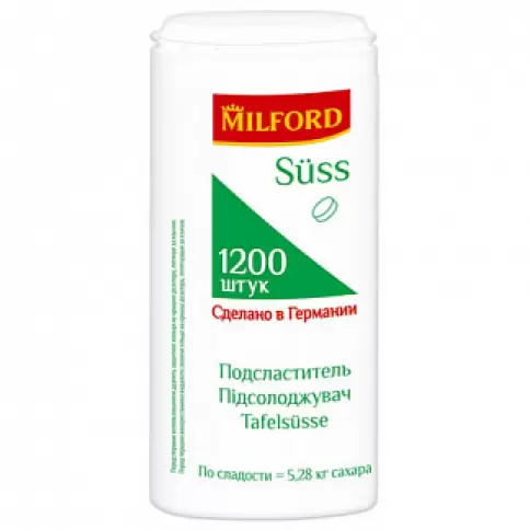 Милфорд Зюсс заменитель сахара (цикламат, сахарин) Таблетки №1200 произодства Нутрисан