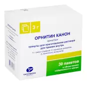Орнитин от Канонфарма Продакшн ЗАО