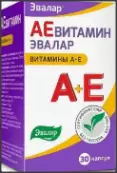 АЕвитамин Капсулы 300мг №30 от Эвалар ЗАО