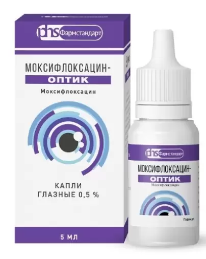 Моксифлоксацин глазные капли Флакон-капельница 0.5% 5мл произодства Лекко ФФ ЗАО