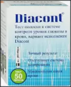 Тест-полоски к глюкомеру Диаконт Упаковка №50 от ОК Биотек