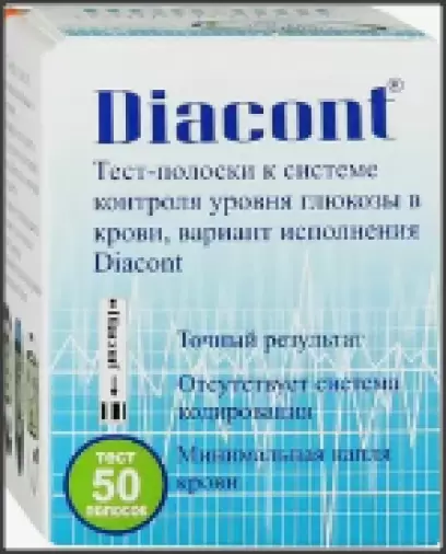 Тест-полоски к глюкомеру Диаконт Упаковка №50 произодства ОК Биотек