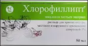 Хлорофиллипт Спирт.р-р 1% 50мл от Вифитех ЗАО