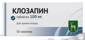 Клозапин Таблетки 100мг №50 от Московский эндокринный завод