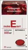 ЛайфЕвит Капсулы 100мг №30 от Россия