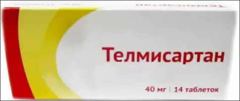Телмисартан Таблетки 40мг №14 произодства Озон ФК ООО
