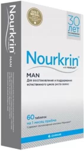Нуркрин для мужчин Таблетки №60 произодства Сканфарм