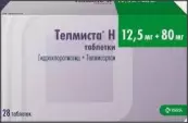 Телмиста Н Таблетки 12.5мг+80мг №28 от КРКА