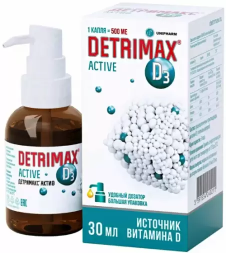 Детримакс Актив Витамин Д3 Масл.р-р, фл-дозатор 500МЕ/доза 30мл произодства Куртис Хелс