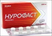 Нурофаст Таблетки п/о 200мг №20 от Оболенское ФП ЗАО