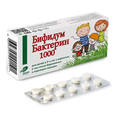 Бифидумбактерин-1000 Таблетки 300мг №60 произодства Экко Плюс ООО
