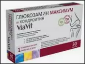 Глюкозамин Максимум и Хондроитин Таблетки №30 от Натур Продукт