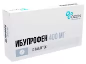 Ибупрофен Таблетки 400мг №10 от Озон ФК ООО