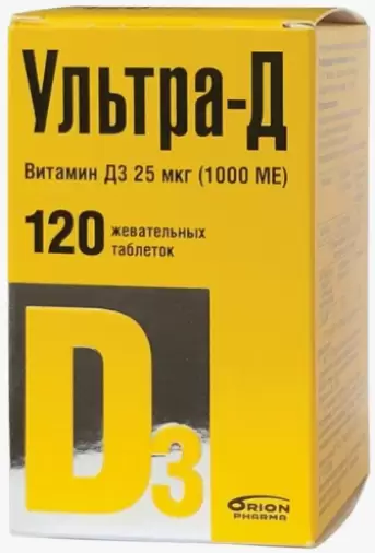 Ультра-Д Витамин Д3 Таблетки жевательные 1000МЕ 25мкг (425мг) №120 произодства Финляндия