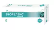 Эторелекс Таблетки 60мг №14 от Фармасинтез ОАО
