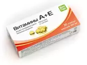 АЕвитамины от РеалКапс ЗАО