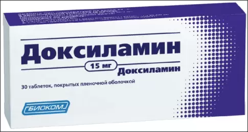 Доксиламин Таблетки п/о 15мг №30 произодства Биоком ЗАО