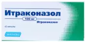 Итраконазол Капсулы 100мг №42 от Биоком ЗАО