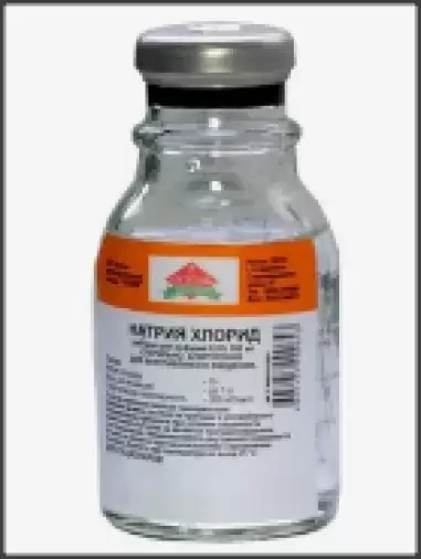 Натрия хлорид Флакон 0.9% 100мл №28 произодства Эском ОАО НПК