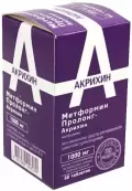Метформин пролонгир.действия Таблетки п/о 1г №60 от Акрихин ОАО ХФК