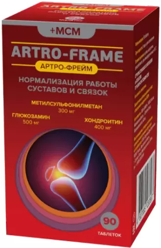 Артро-Фрейм МСМ Глюкозамин Хондроитин
