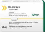 Палексия Таблетки п/о 100мг №20 от Фармацеутичи Форменти