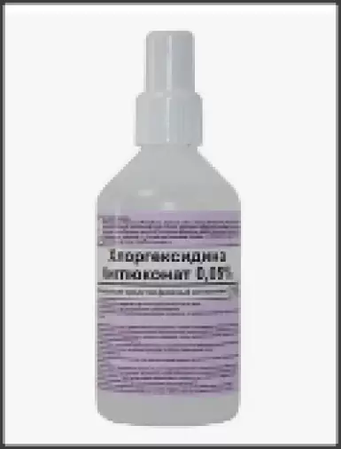 Хлоргексидина биглюконат Спрей 0.05% 50мл произодства Ф. фабрика (Самара)