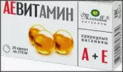 АЕ витамин с природными витаминами Капсулы 270мг №20 от Мирролла ООО