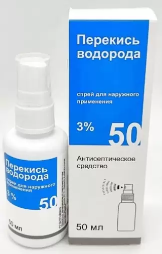 Перекиси водорода р-р Спрей 3% 50мл произодства Лекарь ООО