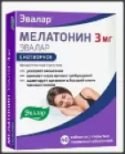 Мелатонин Таблетки 3мг №40 от Эвалар ЗАО