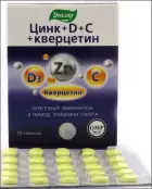 Цинк+D+C+кверцетин Таблетки 270мг №50 от Эвалар ЗАО