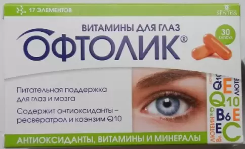 Офтолик Витамины для глаз Капсулы №30 произодства ВТФ ООО