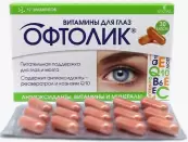 Офтолик Витамины для глаз Капсулы №30 от Не определен