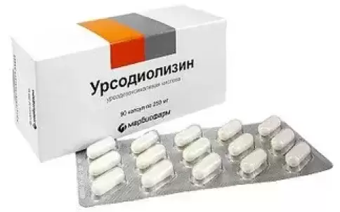 Урсодиолизин Капсулы 250мг №90 произодства Марбиофарм