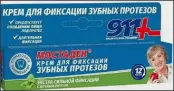 911 Мостаден крем д/фиксации зубных протезов от Твинс Тэк ЗАО