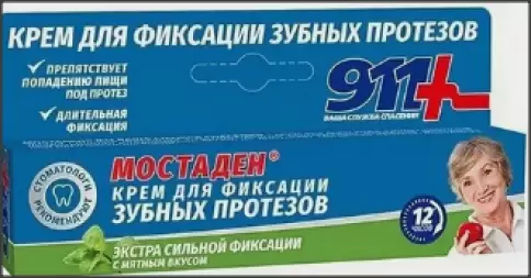 911 Мостаден крем д/фиксации зубных протезов Туба 40мл произодства Твинс Тэк ЗАО