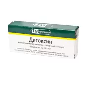 Дигоксин Таблетки 250мкг №30 от Фармстандарт ОАО