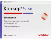 Конкор Таблетки 5мг №90 от Нанолек ООО