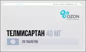 Телмисартан Таблетки 40мг №28 от Озон ФК ООО
