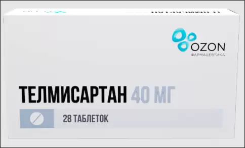 Телмисартан Таблетки 40мг №28 произодства Озон ФК ООО