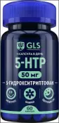 5-НТР (5-гидрокситриптофан) с экстр-том шафрана Капсулы №60 от Глобал Фарма