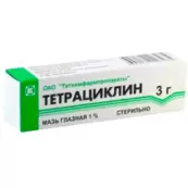 Мазь тетрациклиновая глазная Туба 1% 3г от Татхимфармпрепараты КПХФО