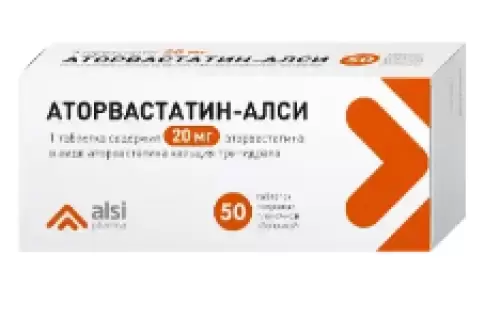Аторвастатин Таблетки п/о 20мг №50 произодства Алси Фарма ЗАО